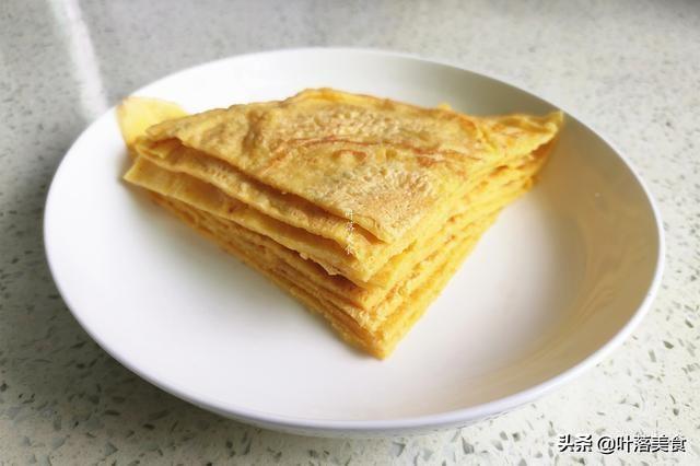 第567页