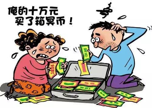 港澳新闻 第96页
