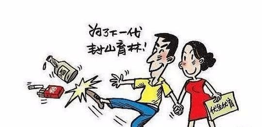 最新资讯 第94页