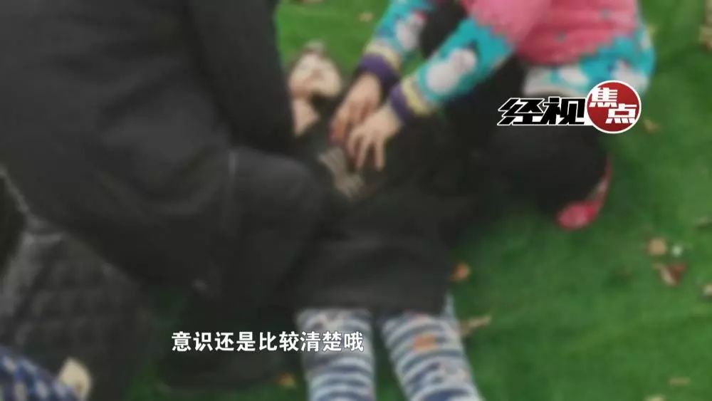 地方新闻 第91页