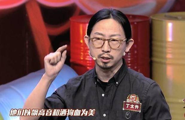 热点生活 第92页