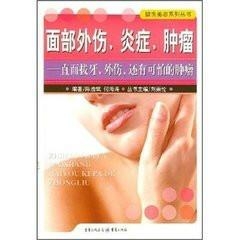 游戏专题 第90页