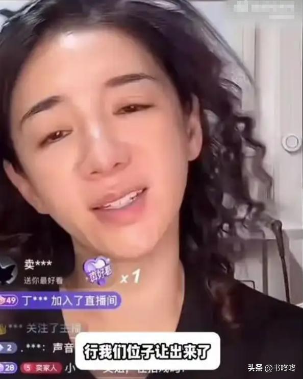 热点生活 第87页