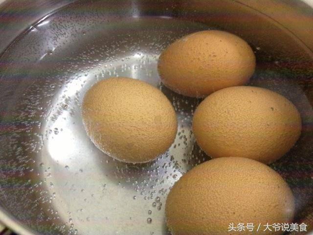 热点生活 第86页