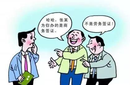 最新资讯 第82页
