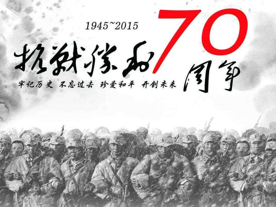 游戏专题 第79页