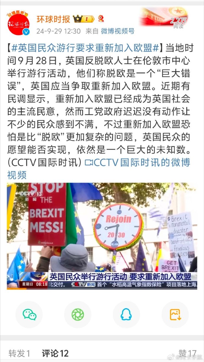 游戏专题 第77页