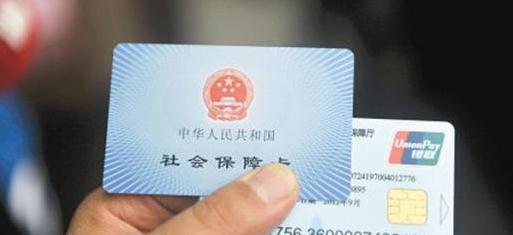 港澳新闻 第79页