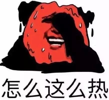 游戏专题 第76页