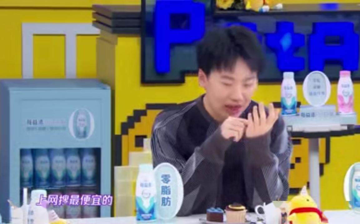 最新资讯 第74页