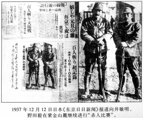 游戏专题 第73页