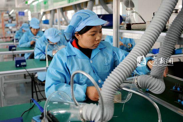 游戏专题 第72页