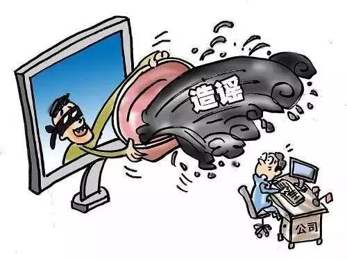 热点生活 第74页