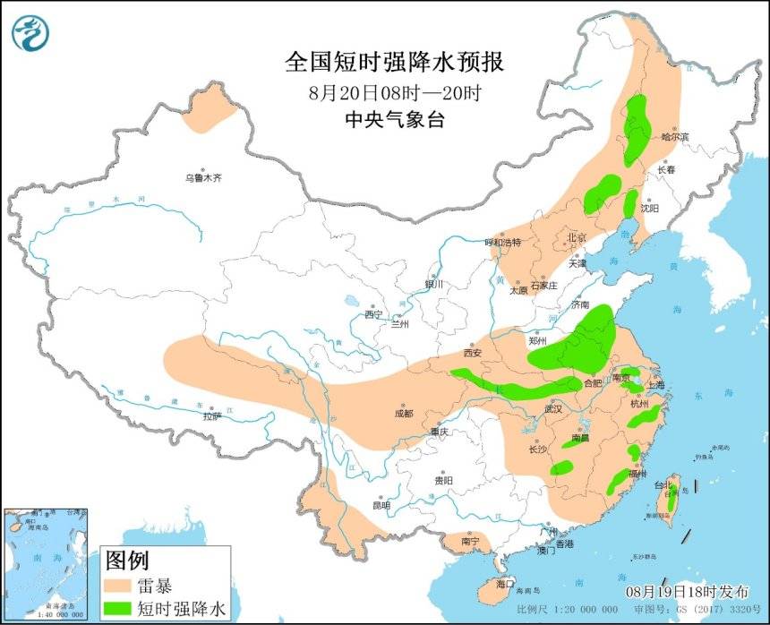 最新资讯 第67页