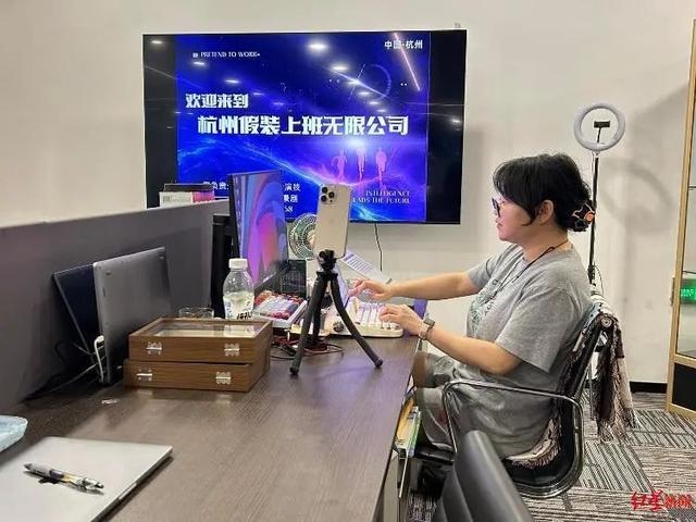 港澳新闻 第65页