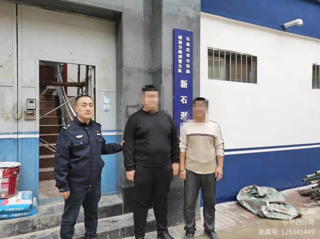 娱乐生活 第67页