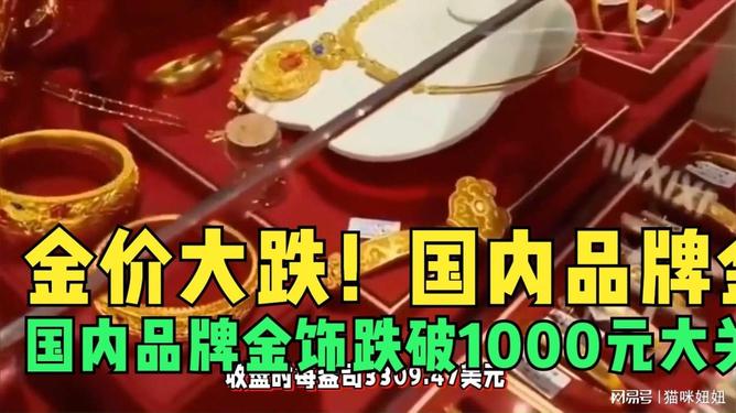最新资讯 第62页