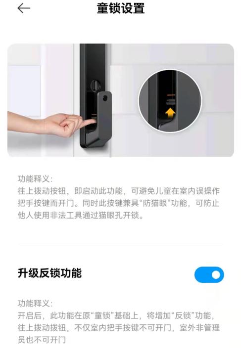 港澳新闻 第60页