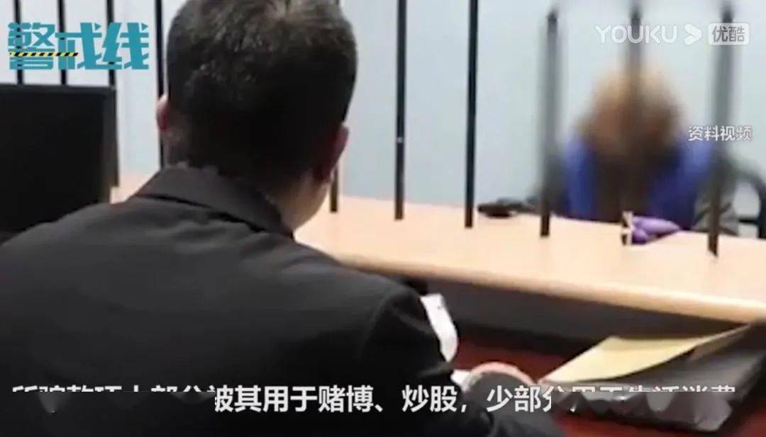 游戏专题 第59页