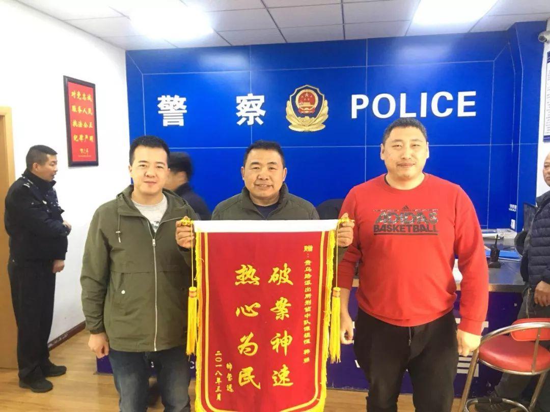 娱乐生活 第59页