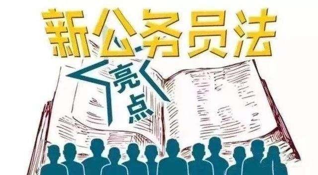 娱乐生活 第55页