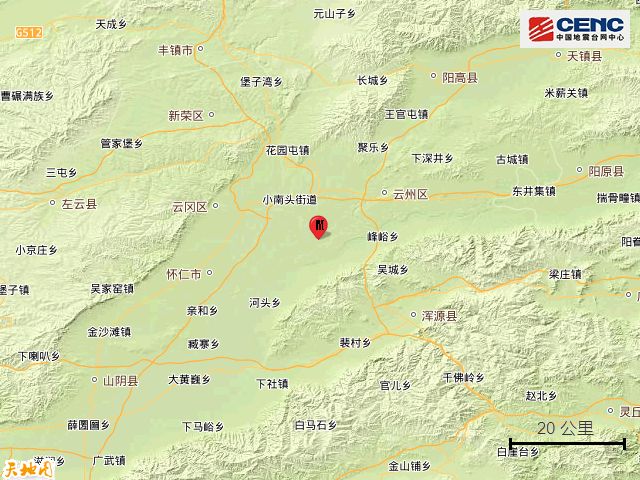 地方新闻 第42页