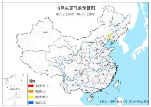 地方新闻 第39页