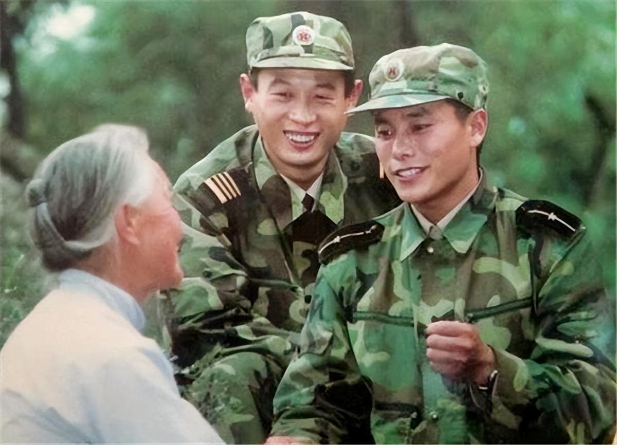 热点生活 第46页