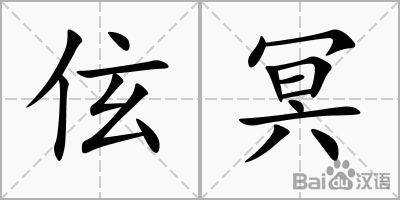 地方新闻 第34页
