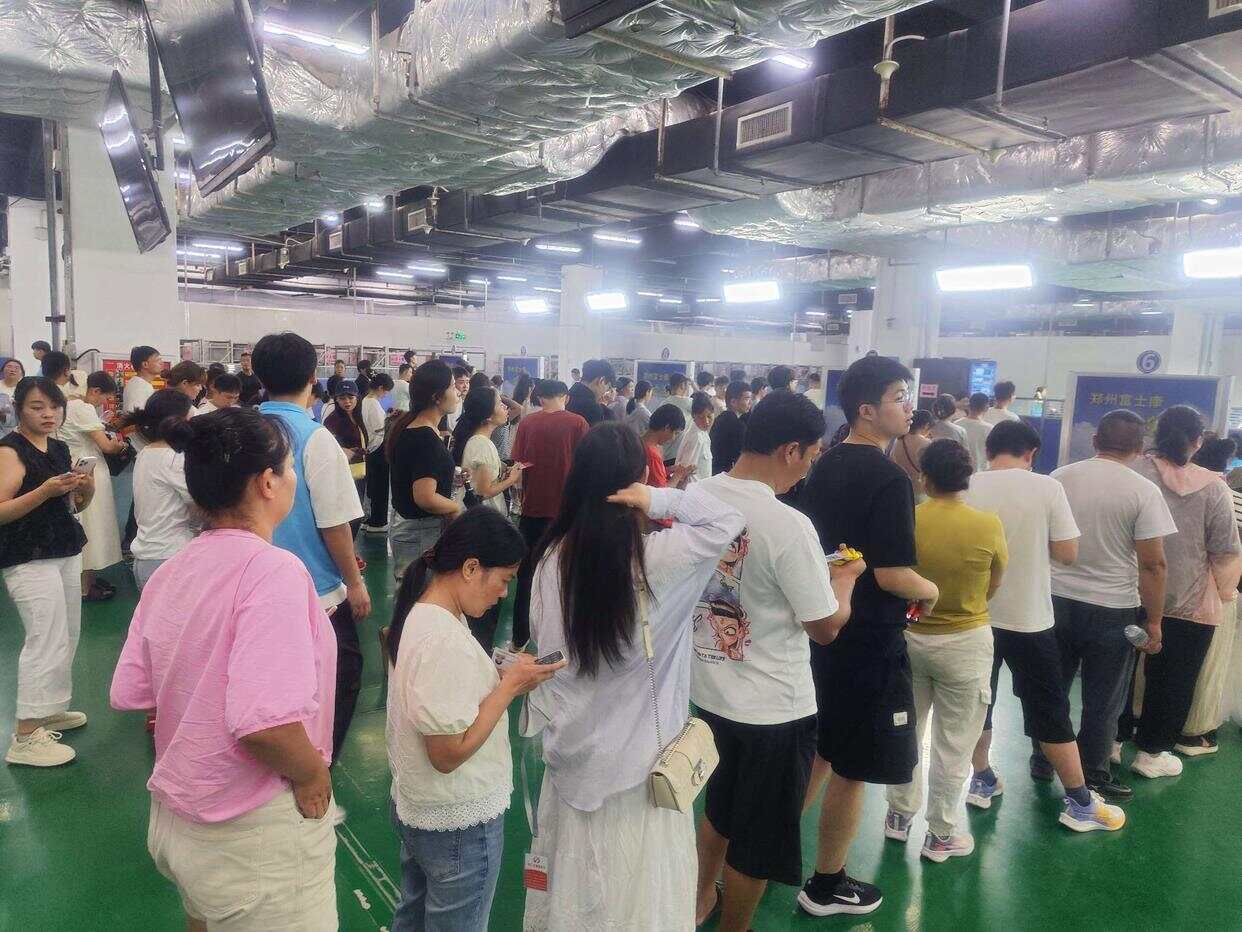最新资讯 第38页