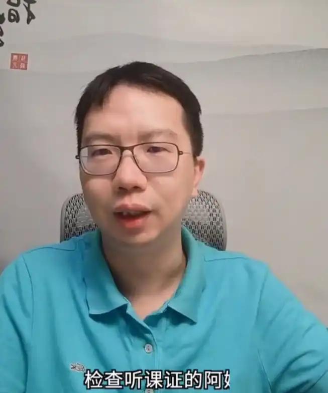 热点生活 第39页