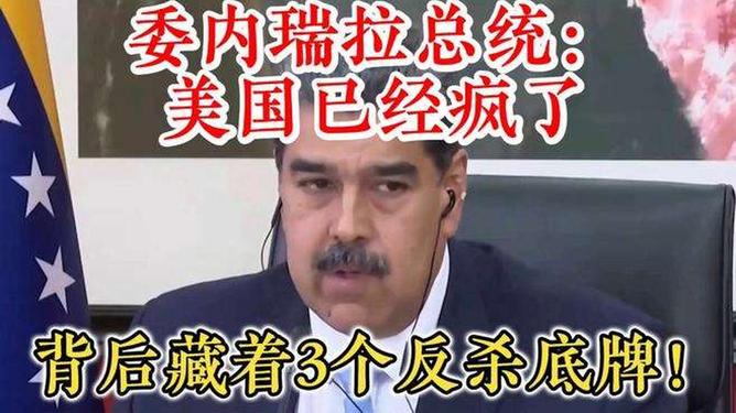 游戏专题 第35页