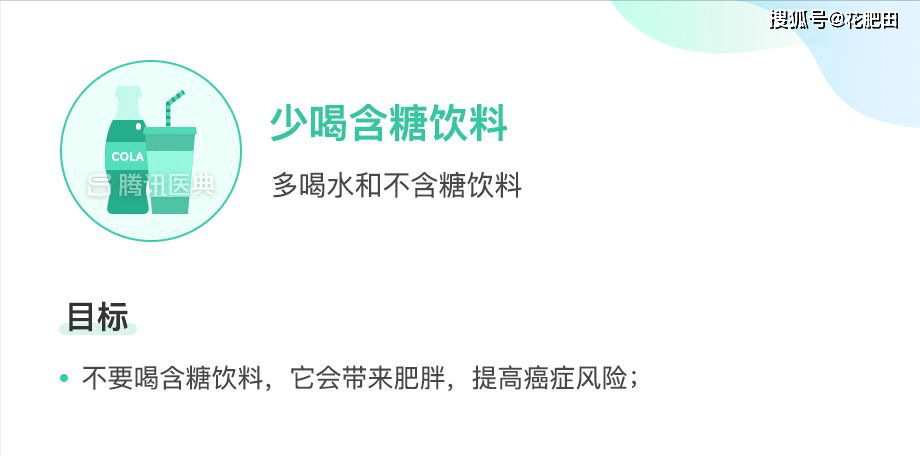 地方新闻 第25页