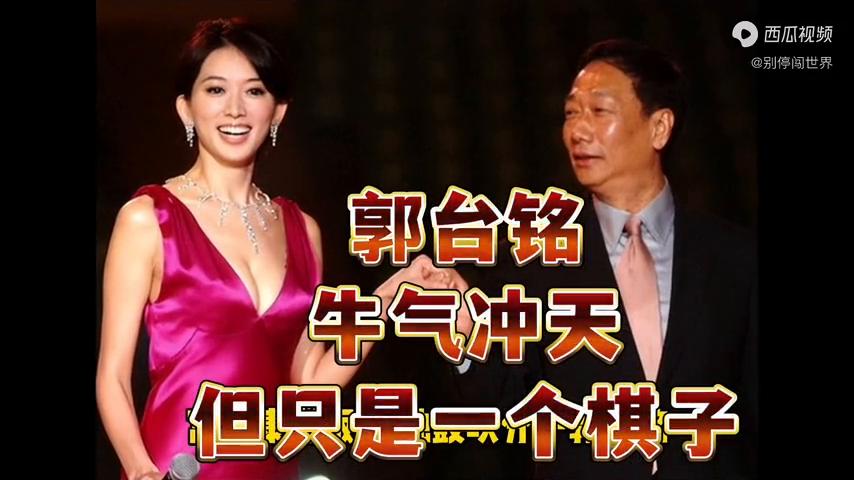 港澳新闻 第27页