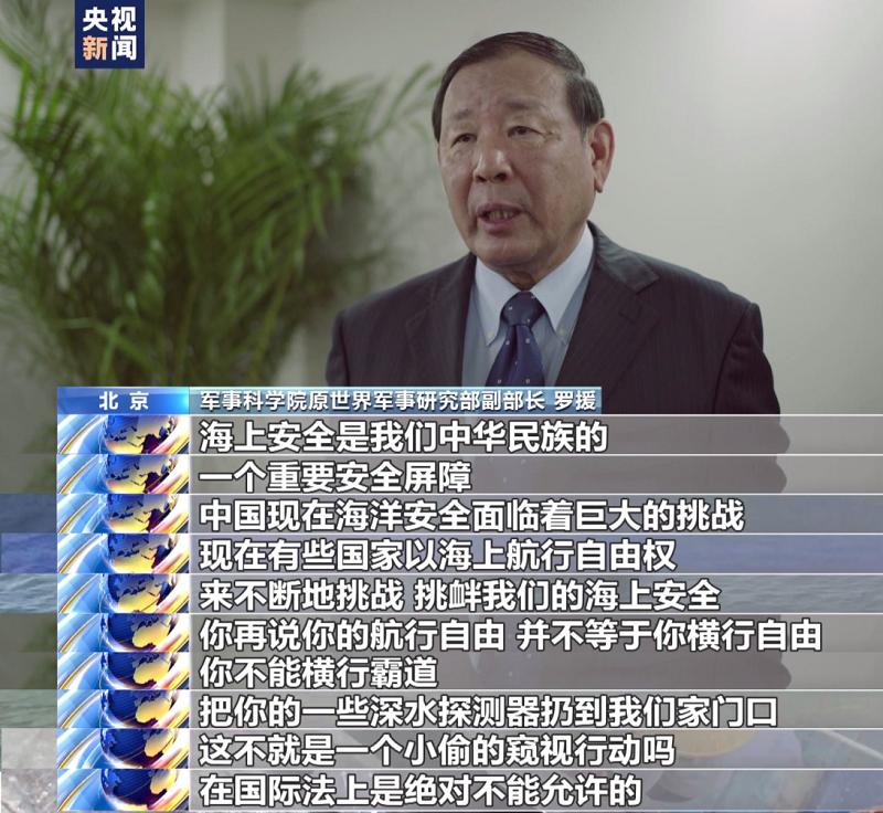 娱乐生活 第22页