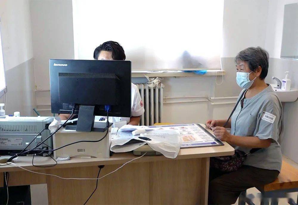 地方新闻 第19页
