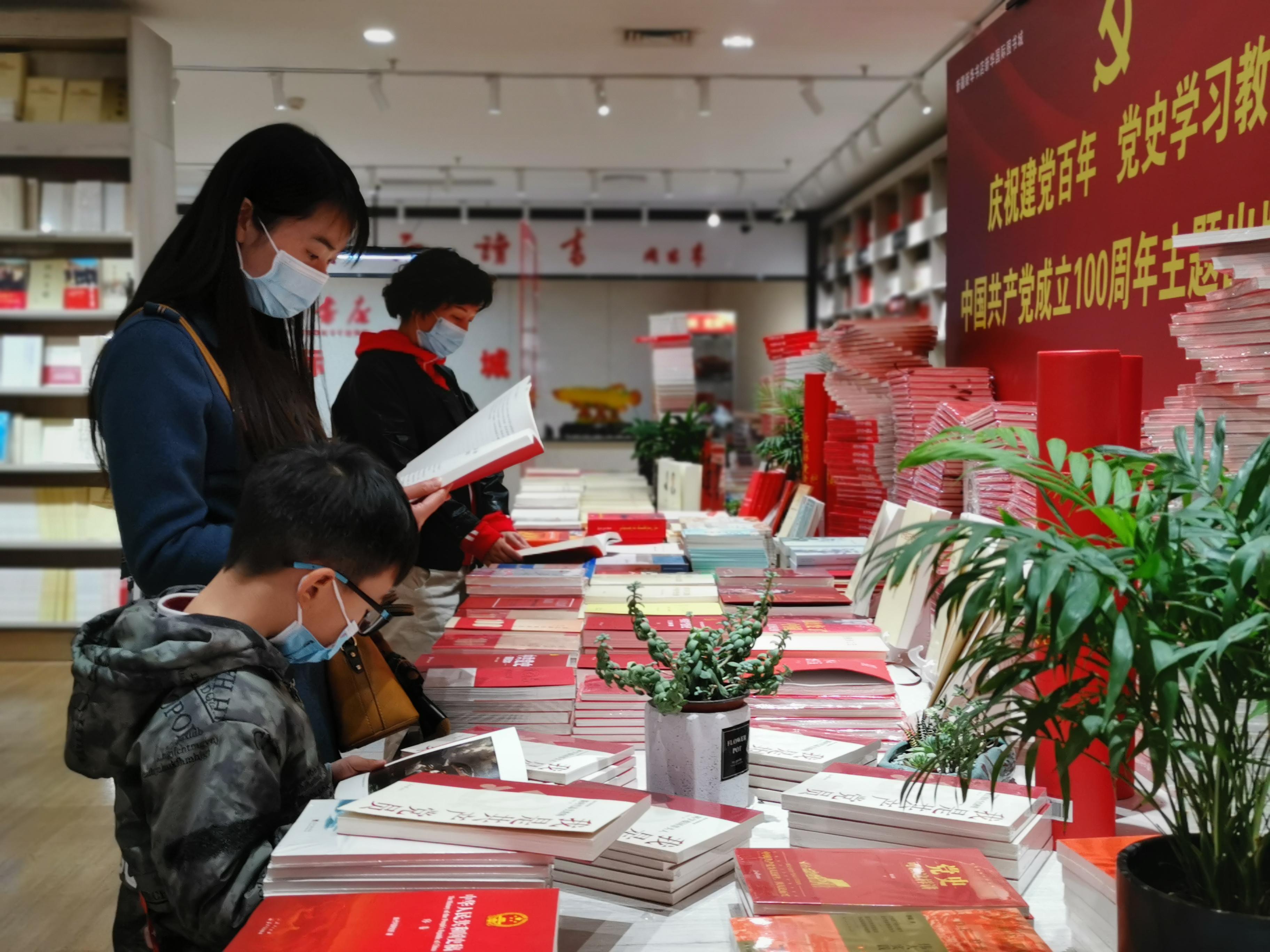 娱乐生活 第15页