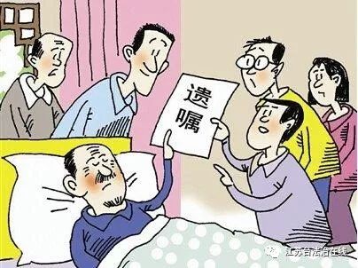 游戏专题 第9页