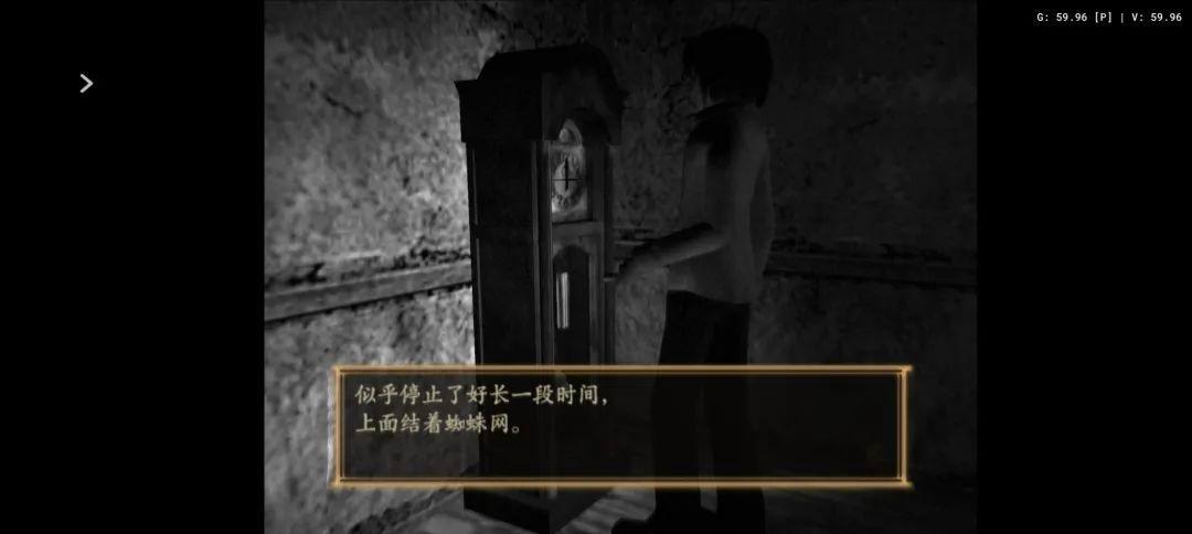 港澳新闻 第9页