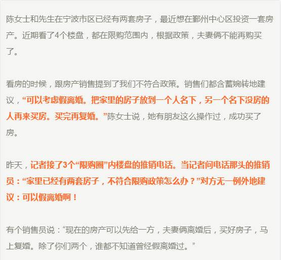 最新资讯 第6页