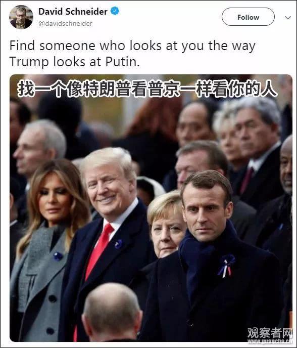 热点生活 第9页