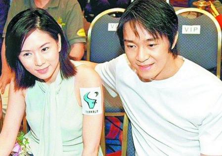 娱乐生活 第8页