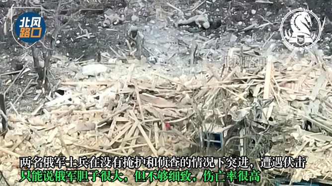 娱乐生活 第7页