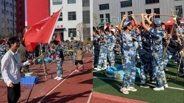 热点生活 第7页