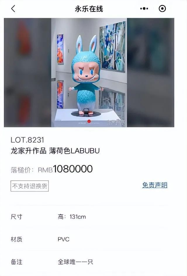 地方新闻 第6页