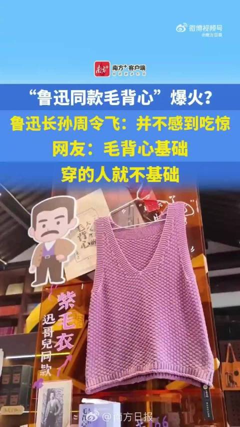 最新资讯 第4页