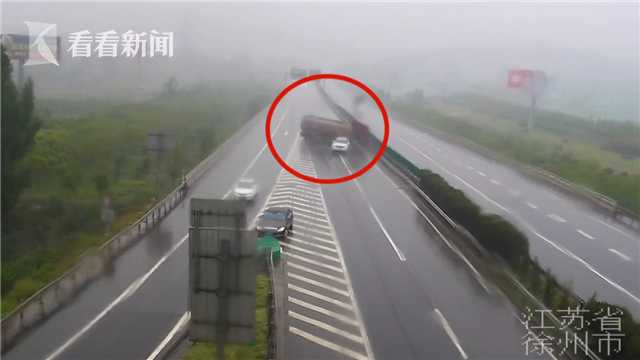 高速带人怎么处罚关于高速带人行为的处罚规定及其影响，深入理解与应对