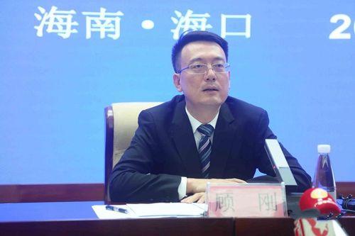海南省发改委党组书记海南省发改委党组书记，推动地方经济发展，助力自贸港建设新征程