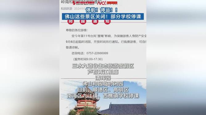 第228页